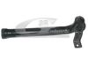 ITAL2 46419454 Coolant Tube